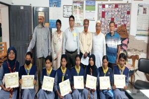 Fasiar Rahaman Woman College